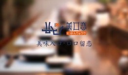 好好的日网在线观看,探索日本文化的新窗口