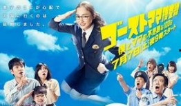 在线观看最新日剧,探索2023年度热门剧集的精彩瞬间